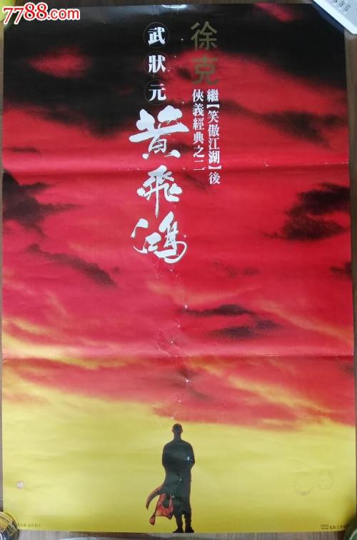 怎么买假的圣彼德大学成绩单